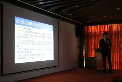 迎难而上 人定胜天 ——菱王电梯2018年度营销总结表彰大会隆重举行(图7) 迎难而上 人定胜天 ——菱王电梯2018年度营销总结表彰大会隆重举行(图7)