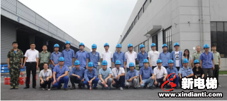 森赫电梯获评2018年度“省级平安单位”(图3) 森赫电梯获评2018年度“省级平安单位”(图3)
