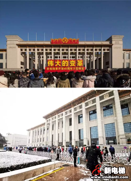改革开放40周年展闪耀国博,康力优蓝机器人亮相“伟大的变革”!(图1) 改革开放40周年展闪耀国博,康力优蓝机器人亮相“伟大的变革”!(图1)