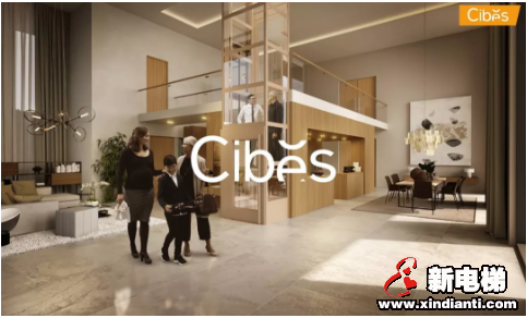 官宣:CIBES使用全新LOGO,开启新年新气象(图2) 官宣:CIBES使用全新LOGO,开启新年新气象(图2)