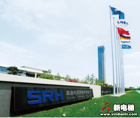 森赫电梯荣获“浙江出口名牌”称号(图2) 森赫电梯荣获“浙江出口名牌”称号(图2)