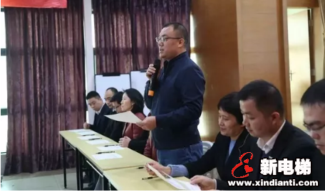 变革·突破 ——菱王电梯2019 年度人事任命大会暨 2018 年度绩效经营分析会顺利举行(图3) 变革·突破 ——菱王电梯2019 年度人事任命大会暨 2018 年度绩效经营分析会顺利举行(图3)