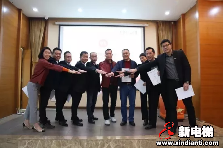 变革·突破 ——菱王电梯2019 年度人事任命大会暨 2018 年度绩效经营分析会顺利举行(图4) 变革·突破 ——菱王电梯2019 年度人事任命大会暨 2018 年度绩效经营分析会顺利举行(图4)
