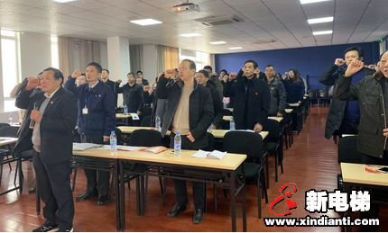 党员亮承诺,砥砺新作为”主题党日活动于康力电梯顺利举行!(图4) 党员亮承诺,砥砺新作为”主题党日活动于康力电梯顺利举行!(图4)
