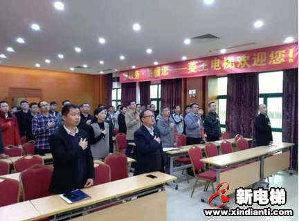 菱王电梯2019年职称评审工作正式启动(图1) 菱王电梯2019年职称评审工作正式启动(图1)