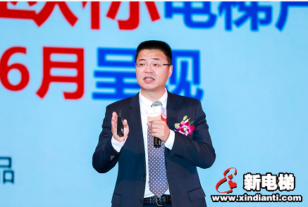 诚聚四十 再启新篇章——沃克斯电梯(中国)2019全球营销年会暨40周年盛典在湖州热烈召开(图5) 诚聚四十 再启新篇章——沃克斯电梯(中国)2019全球营销年会暨40周年盛典在湖州热烈召开(图5)