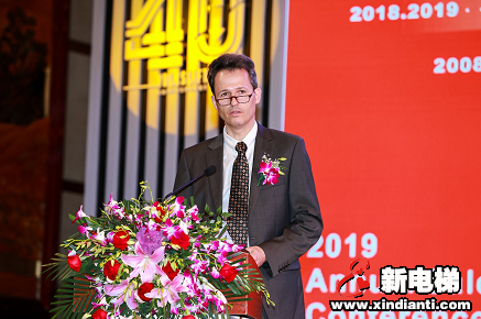 诚聚四十 再启新篇章——沃克斯电梯(中国)2019全球营销年会暨40周年盛典在湖州热烈召开(图6) 诚聚四十 再启新篇章——沃克斯电梯(中国)2019全球营销年会暨40周年盛典在湖州热烈召开(图6)