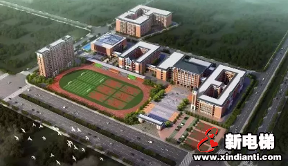 佛山再添高端民办学校,菱王为莘莘学子定制优质“校园电梯”(图1) 佛山再添高端民办学校,菱王为莘莘学子定制优质“校园电梯”(图1)