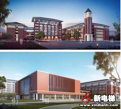佛山再添高端民办学校,菱王为莘莘学子定制优质“校园电梯”(图2) 佛山再添高端民办学校,菱王为莘莘学子定制优质“校园电梯”(图2)