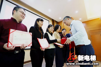 凝心聚力，我们是菱王绩效合伙人！ ——记菱王电梯绩效合伙人项目圆满落幕(图1)