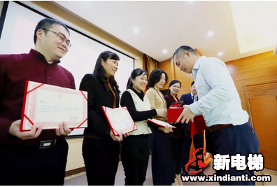 凝心聚力，我们是菱王绩效合伙人！ ——记菱王电梯绩效合伙人项目圆满落幕(图3)