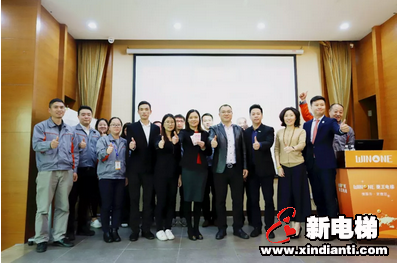 凝心聚力，我们是菱王绩效合伙人！ ——记菱王电梯绩效合伙人项目圆满落幕(图5)