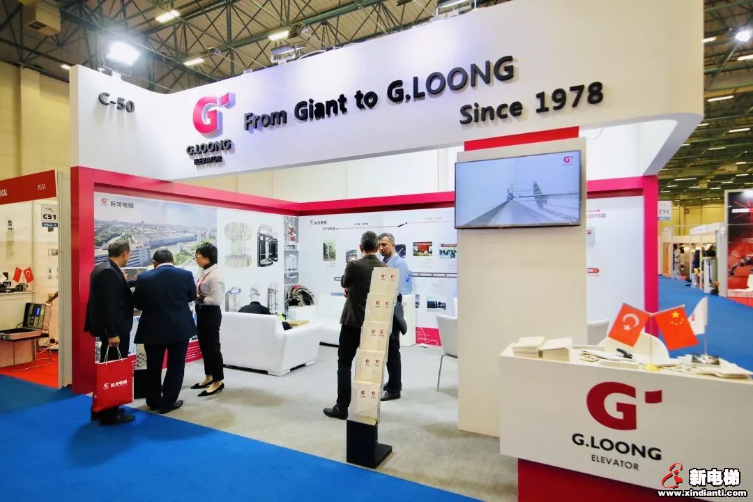 巨龙出海，亮相土耳其---巨龙电梯参加2019’伊斯坦布尔国际电梯展览会(图2)