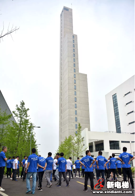登高望远,众志凌云——巨龙电梯试验塔登高跑开赛(图1) 登高望远,众志凌云——巨龙电梯试验塔登高跑开赛(图1)
