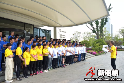登高望远,众志凌云——巨龙电梯试验塔登高跑开赛(图3) 登高望远,众志凌云——巨龙电梯试验塔登高跑开赛(图3)