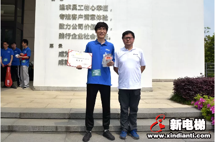 登高望远,众志凌云——巨龙电梯试验塔登高跑开赛(图14) 登高望远,众志凌云——巨龙电梯试验塔登高跑开赛(图14)