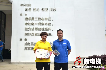登高望远,众志凌云——巨龙电梯试验塔登高跑开赛(图17) 登高望远,众志凌云——巨龙电梯试验塔登高跑开赛(图17)