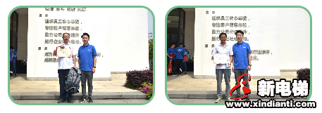 登高望远,众志凌云——巨龙电梯试验塔登高跑开赛(图19) 登高望远,众志凌云——巨龙电梯试验塔登高跑开赛(图19)