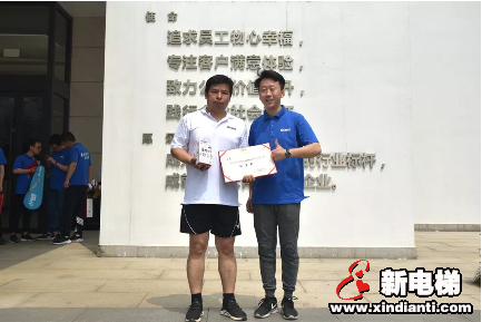 登高望远,众志凌云——巨龙电梯试验塔登高跑开赛(图20) 登高望远,众志凌云——巨龙电梯试验塔登高跑开赛(图20)