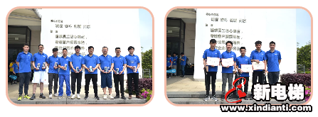登高望远,众志凌云——巨龙电梯试验塔登高跑开赛(图21) 登高望远,众志凌云——巨龙电梯试验塔登高跑开赛(图21)