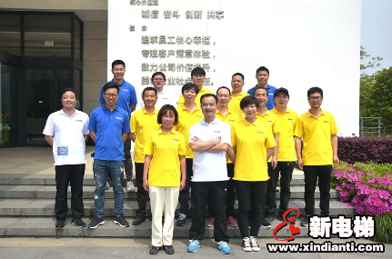 登高望远,众志凌云——巨龙电梯试验塔登高跑开赛(图24) 登高望远,众志凌云——巨龙电梯试验塔登高跑开赛(图24)