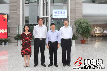 国家应急管理部张本清副主任一行莅临恒富集团调研指导(图2) 国家应急管理部张本清副主任一行莅临恒富集团调研指导(图2)