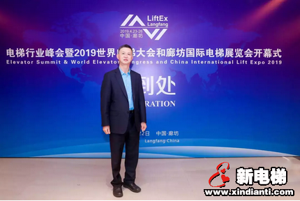 巨人化身巨龙,亮相电梯国展(图2) 巨人化身巨龙,亮相电梯国展(图2)