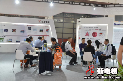 巨人化身巨龙,亮相电梯国展(图7) 巨人化身巨龙,亮相电梯国展(图7)