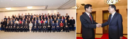 中国国际商会副会长、康力电梯董事长王友林出席2019年“一带一路”企业家大会(图4) 中国国际商会副会长、康力电梯董事长王友林出席2019年“一带一路”企业家大会(图4)
