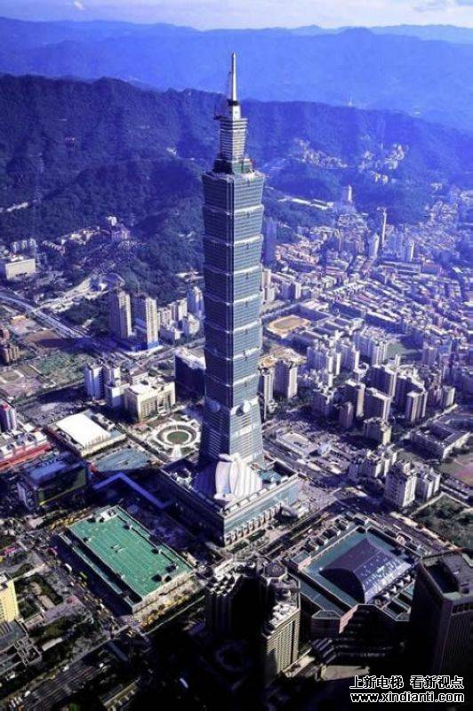 台北101大楼 电梯(台北)