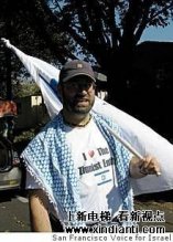 美国电梯致死案诉讼