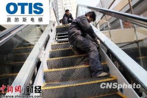 奥的斯电梯被曝半年已发生10起事故