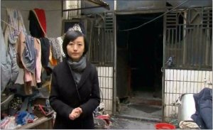 兰考回应千万建办公楼不盖福利院:制度问题