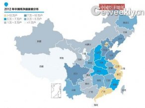 报告称北京富人最多宁夏等四省最少 仅1%未婚