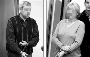 德夫妇潜伏20余年为俄搜集情报 亲生女儿不知情