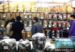 广州海味商会否认鱼翅95%为假:造假或比真鱼翅贵