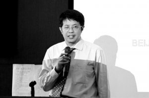 北京人大代表:人口集聚问题难用行政手段控制