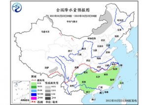 河北等10省市有大雾 北方大部降温6-10℃