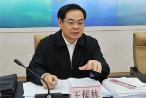 吉林省委书记痛斥公款吃喝：有干部一顿饭花上万