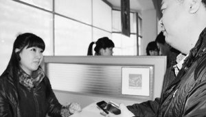 朝鲜手机业务分为本国人网络和外国人网络