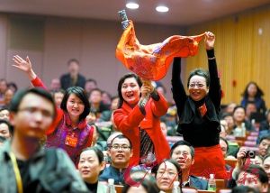 广东政协委员建议鼓励失独家庭合法收养孤儿