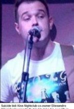 巴西起火夜店老板在医院试图自杀被警察制止