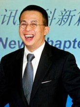 李泽楷李兆基等香港富豪名人身份证号码被公开