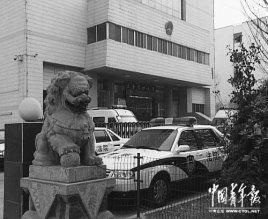 陕西司法拍卖致千万地产缩水 差价被指流向政府