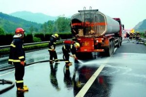 环保部关注“癌症村” 将重点防控58种化学品