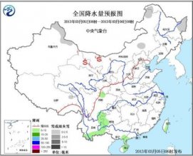 中国大部地区气温继续回升 雨雪稀少