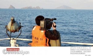 中国海监总队人员装备揭秘：配机关枪属造谣