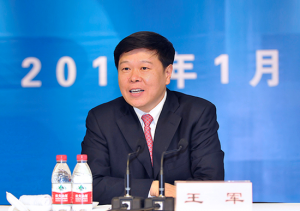 王军任国家税务总局局长兼党组书记