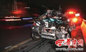 陕西高速车祸致4人死 死者包括汉中市委副秘书长