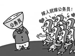 公务员被曝隐性福利名目繁多：连卫生巾都补助